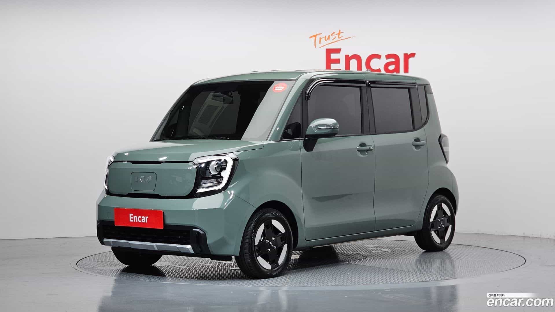RAY Kia 2025.8-OUTER-001