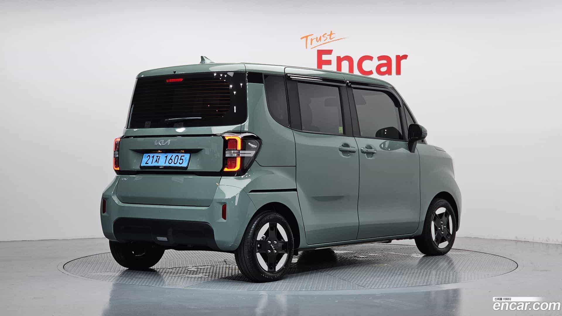 RAY Kia 2025.8-OUTER-002