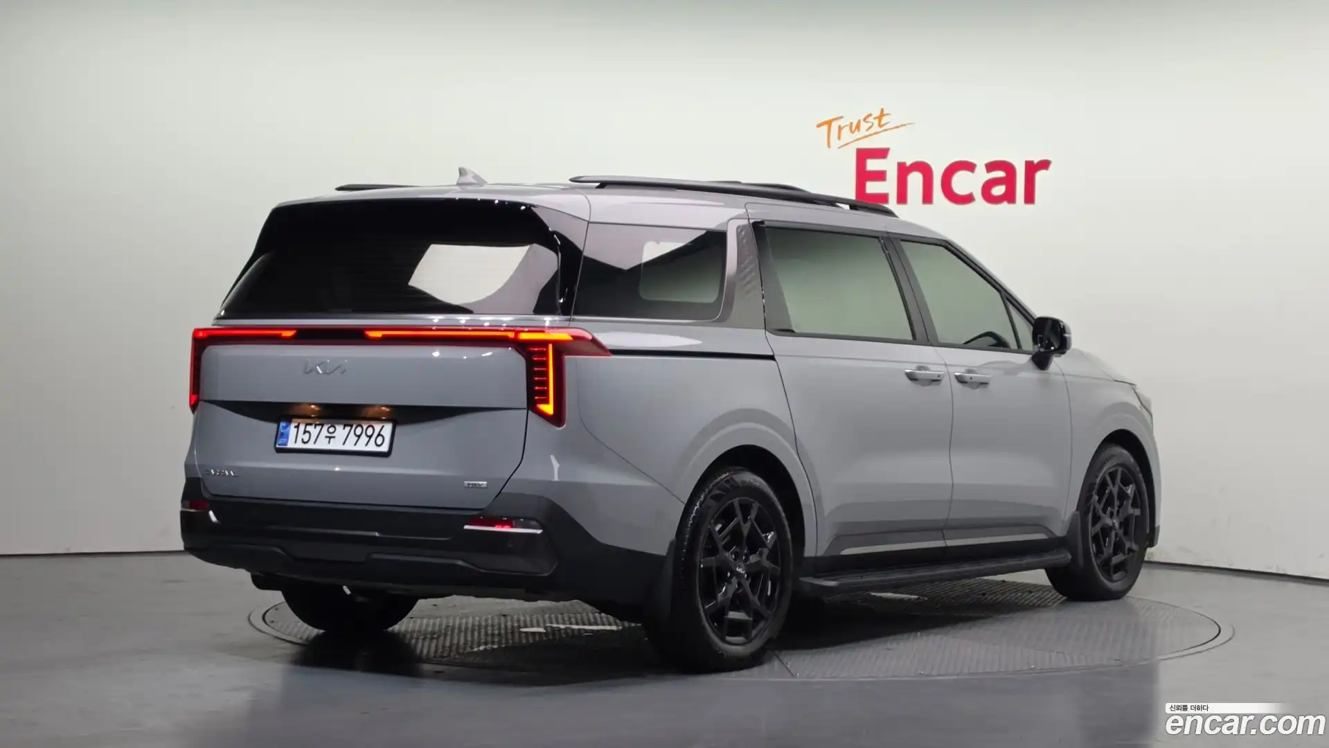 Canival Kia 2024.5-OUTER-002