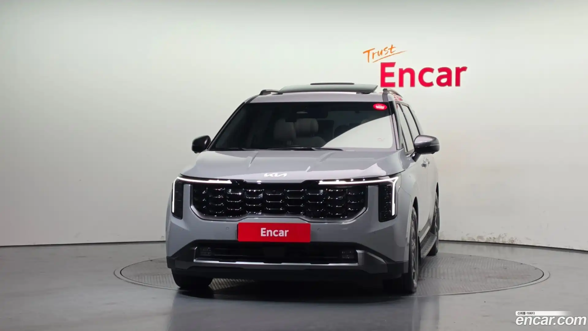 Canival Kia 2024.5-OUTER-003
