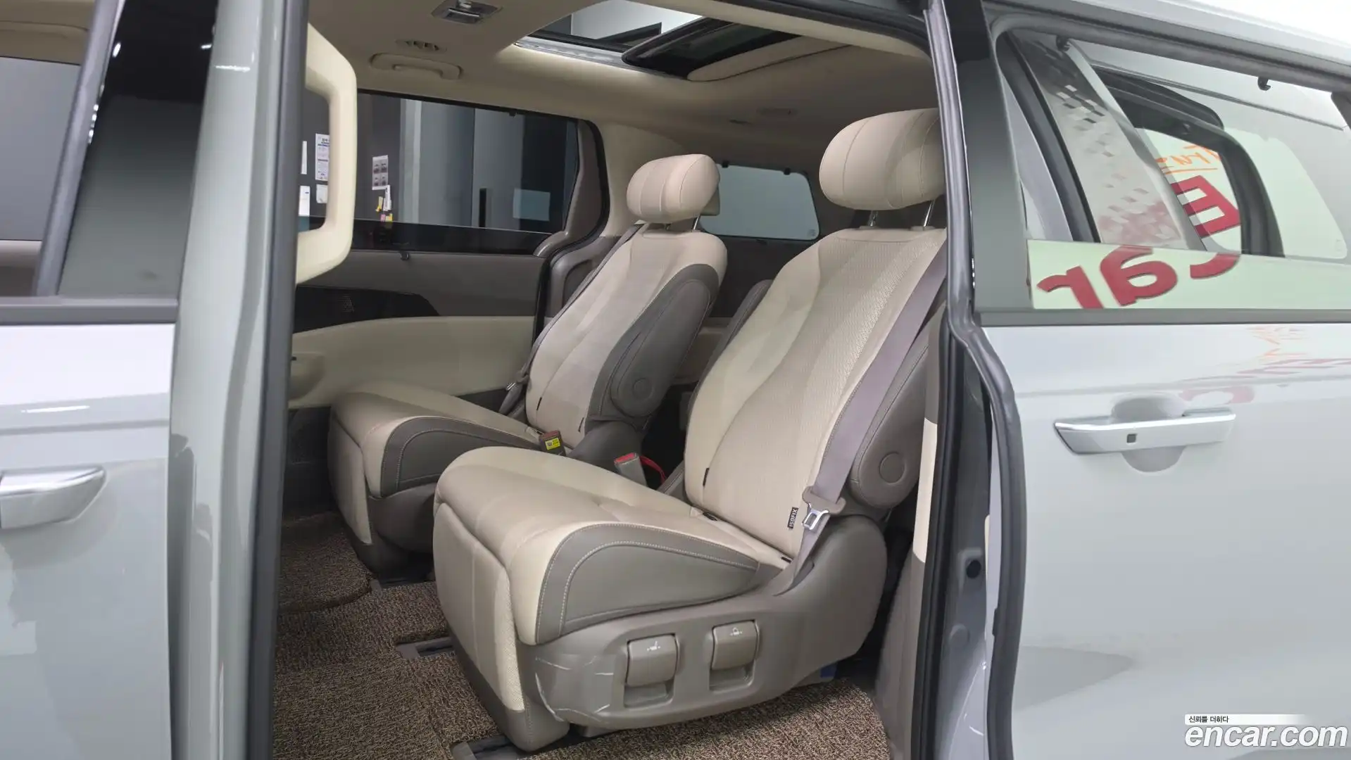 Canival Kia 2024.5-OPTION-015