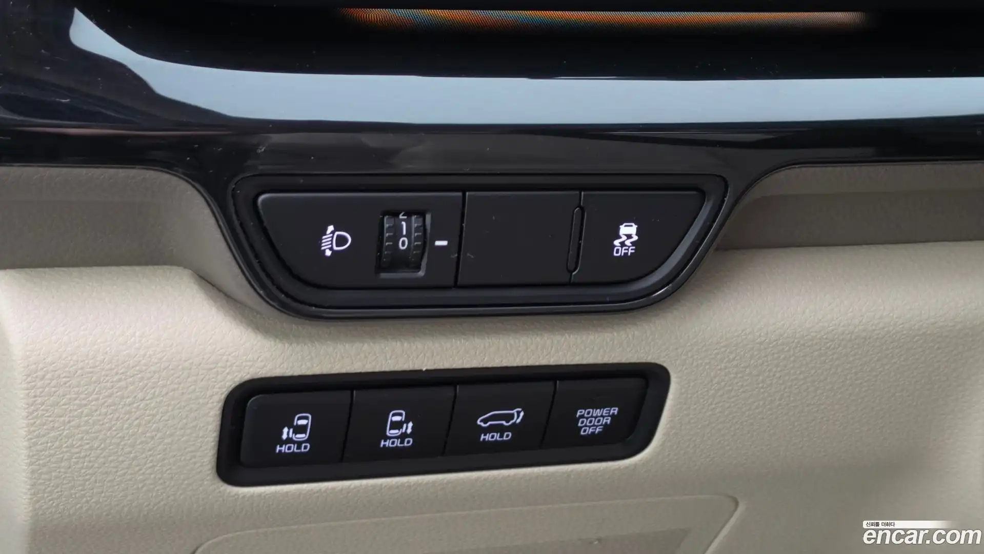 Canival Kia 2024.5-OPTION-024