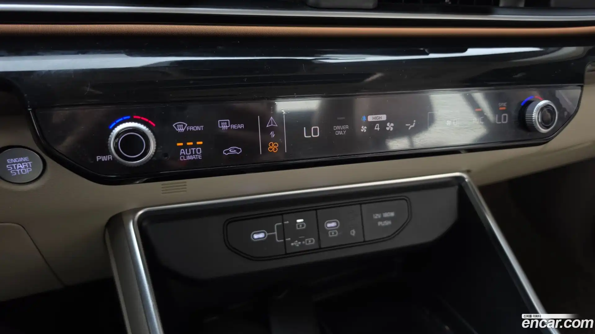 Canival Kia 2024.5-OPTION-046