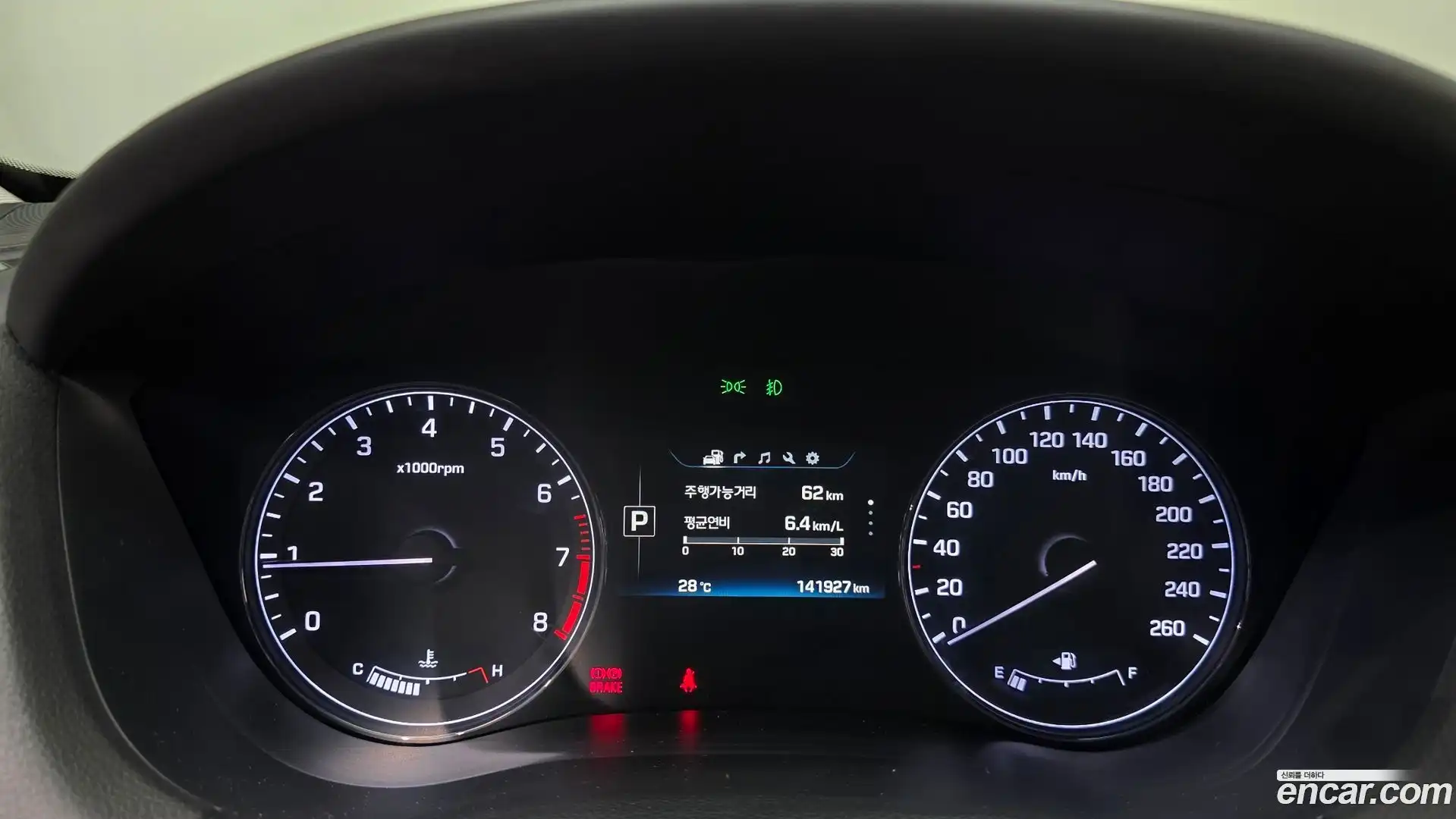 Genesis Hyundai 2015.0-INNER-008
