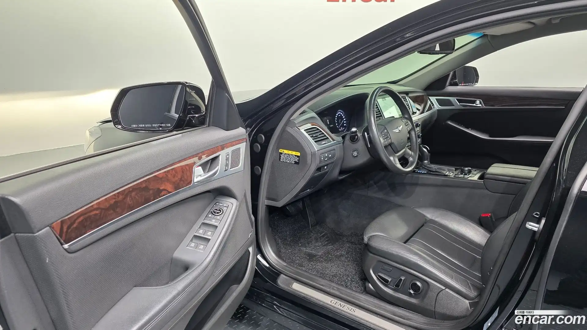 Genesis Hyundai 2015.0-INNER-010