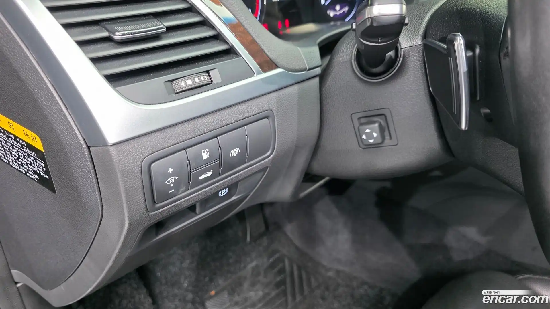 Genesis Hyundai 2015.0-OPTION-021