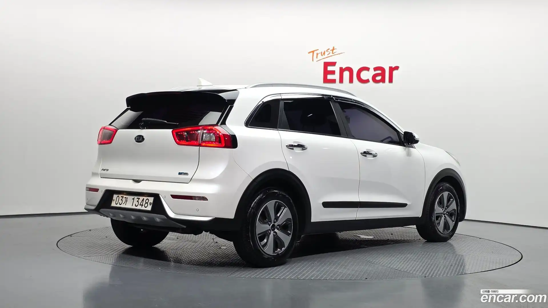 Niro Kia 2017.6-OUTER-002