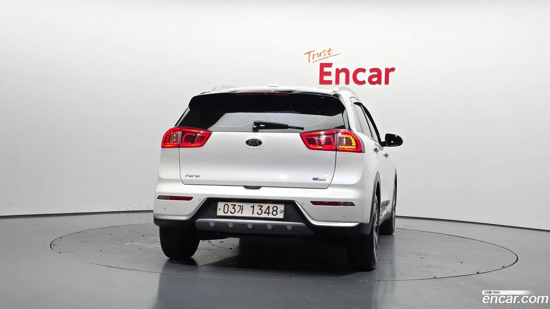 Niro Kia 2017.6-OUTER-004