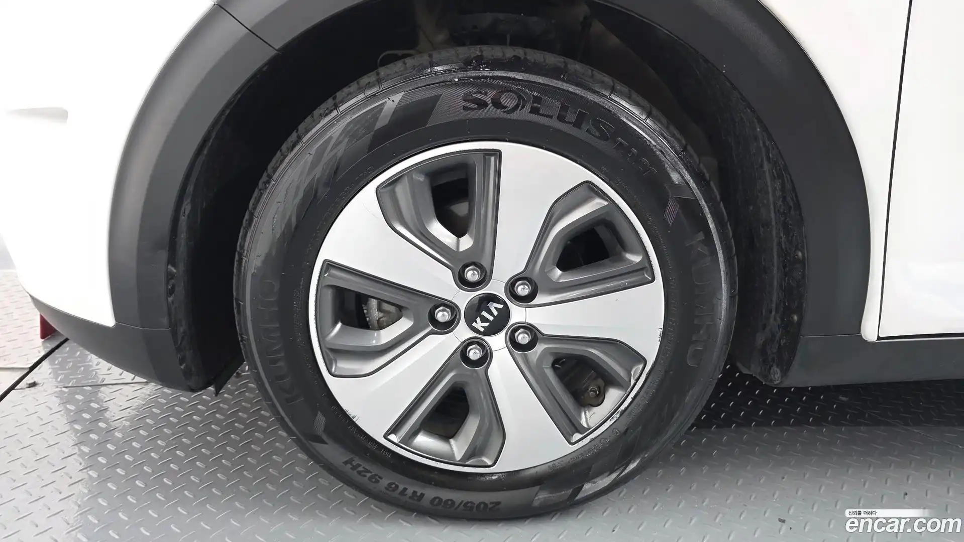 Niro Kia 2017.6-OUTER-005