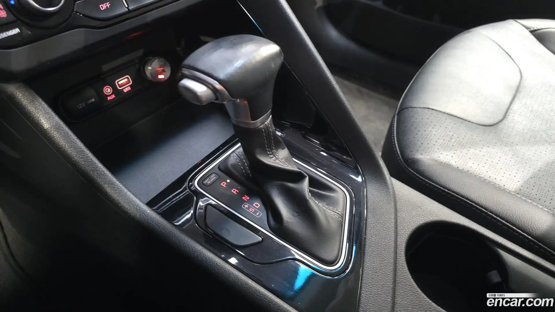 Niro Kia 2017.6-INNER-009