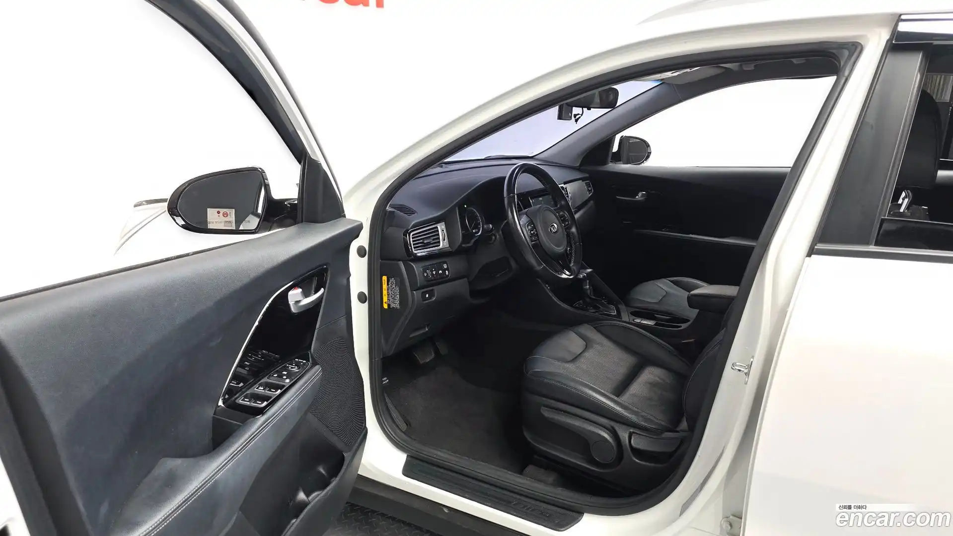 Niro Kia 2017.6-INNER-010