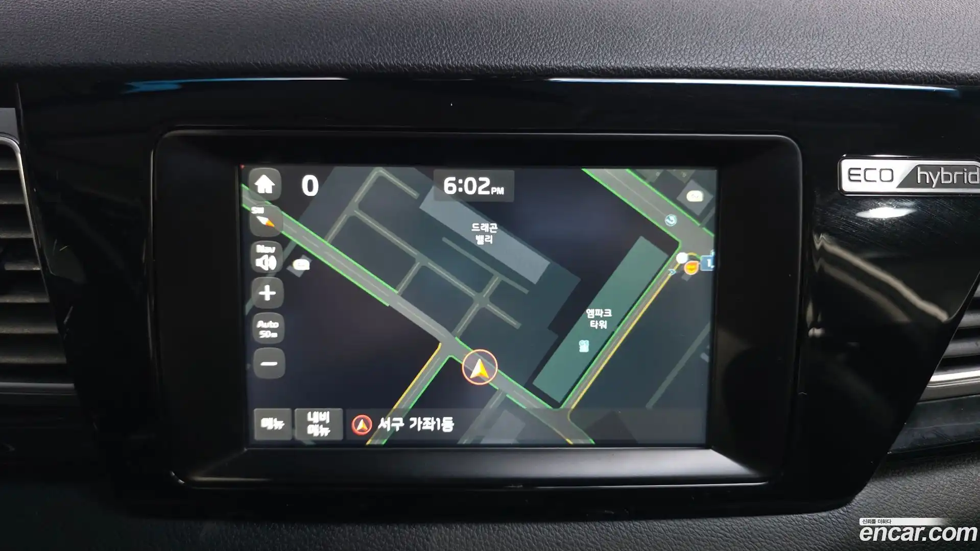 Niro Kia 2017.6-OPTION-018