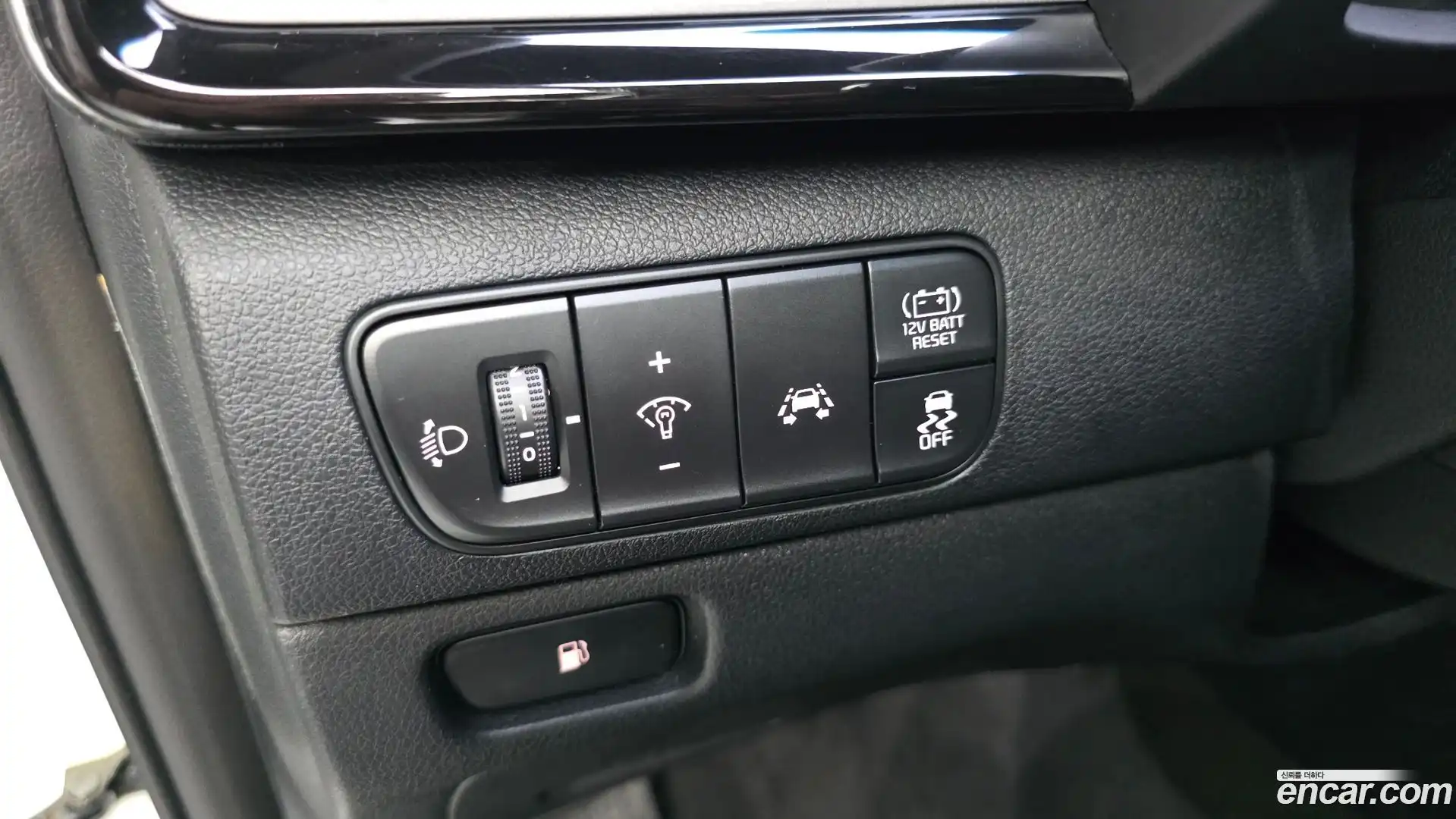 Niro Kia 2017.6-OPTION-021