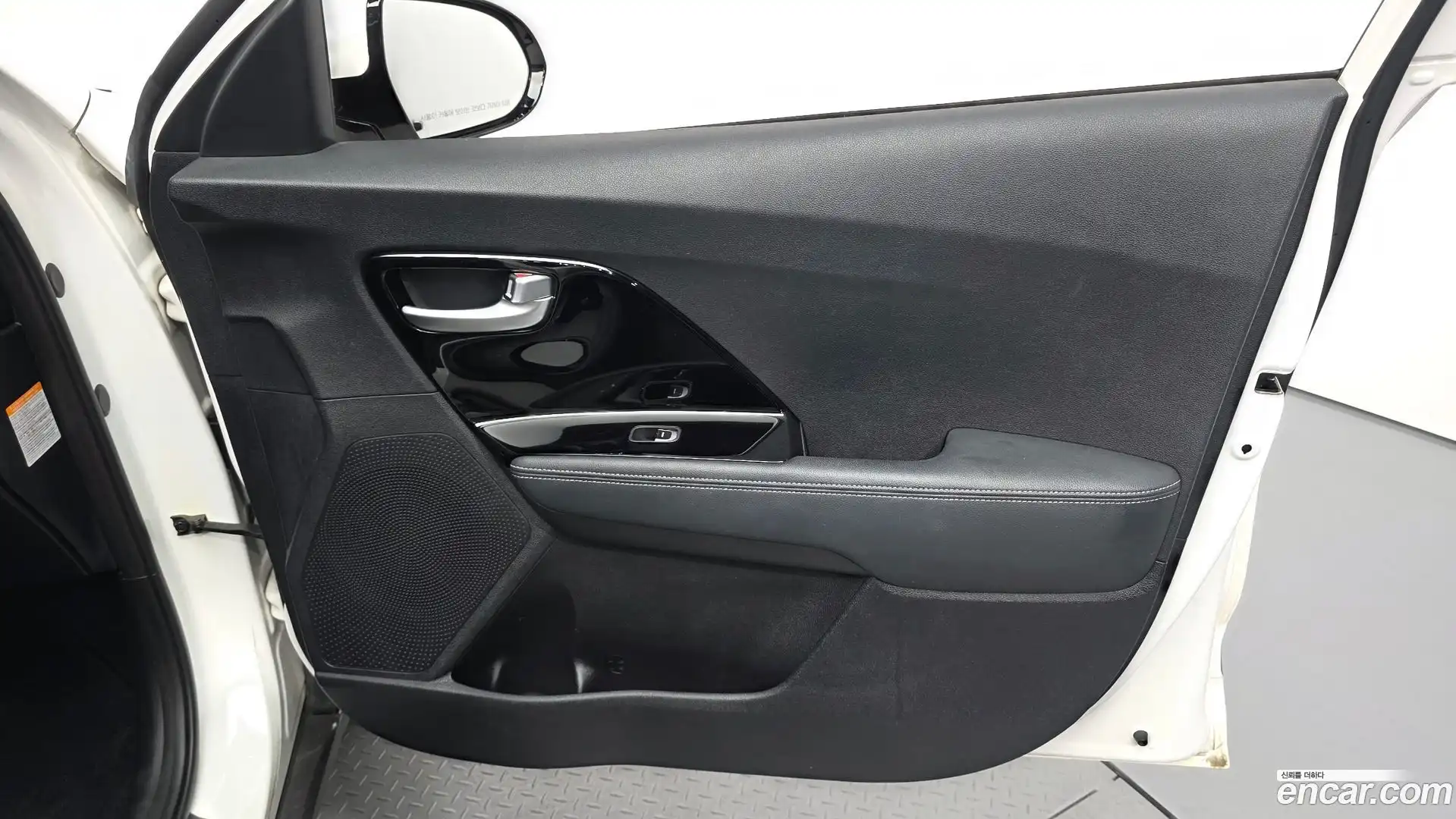 Niro Kia 2017.6-INNER-034