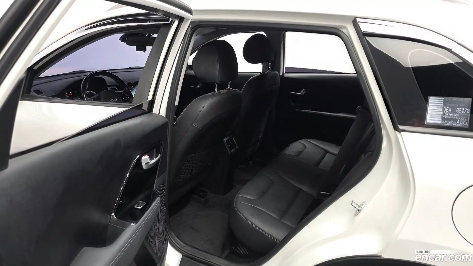 Niro Kia 2017.6-INNER-036