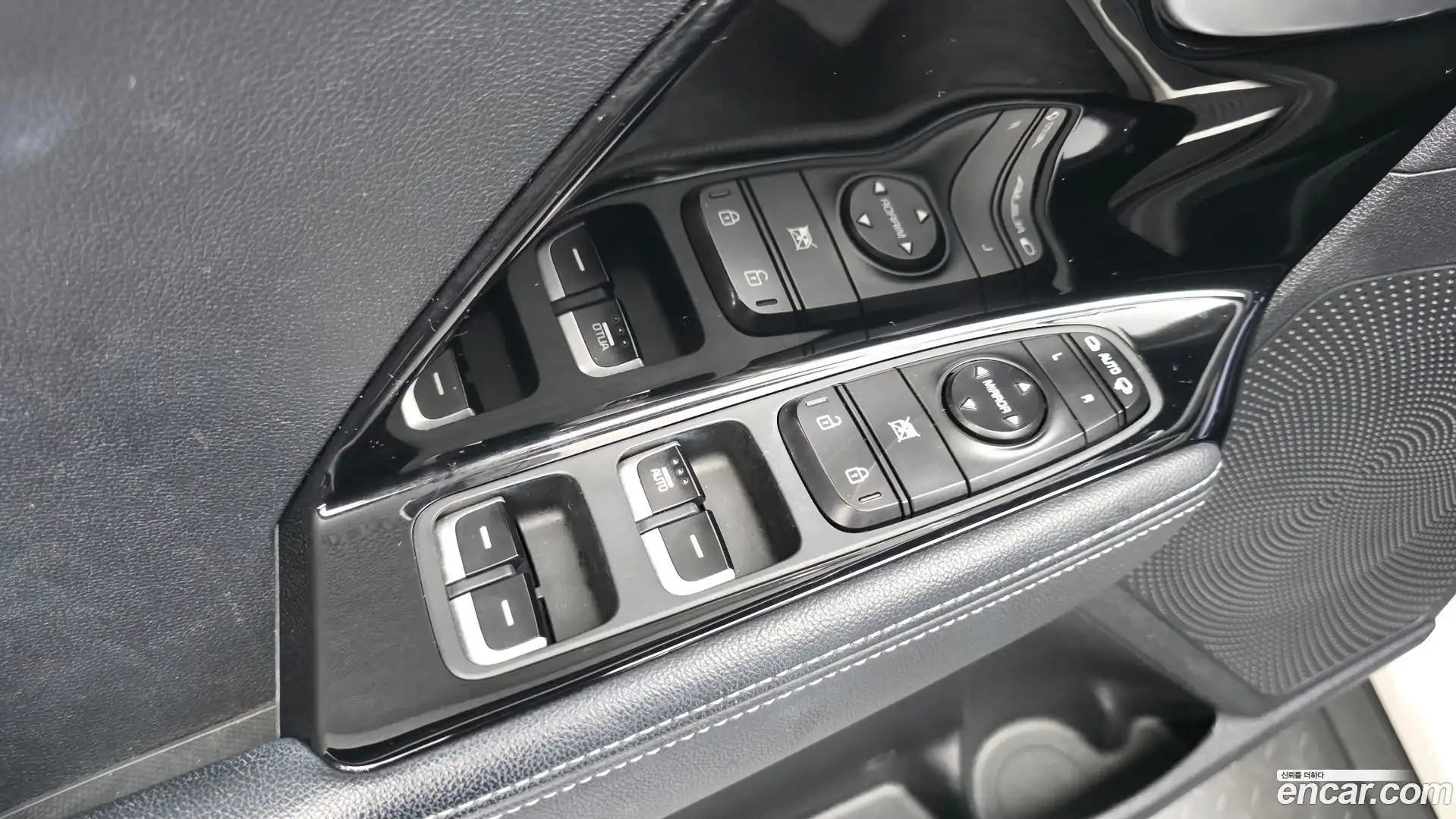 Niro Kia 2017.6-OPTION-041
