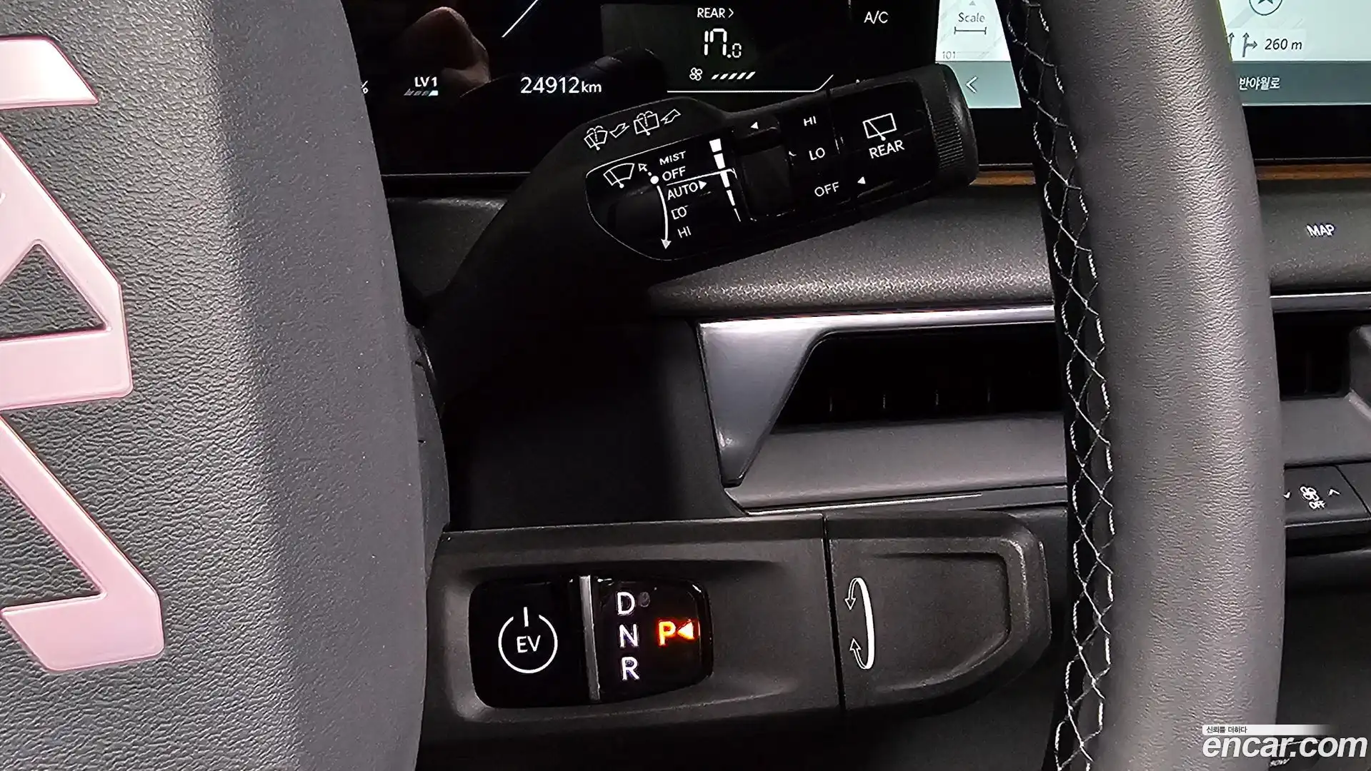 EV9 Kia 2024.10-INNER-009