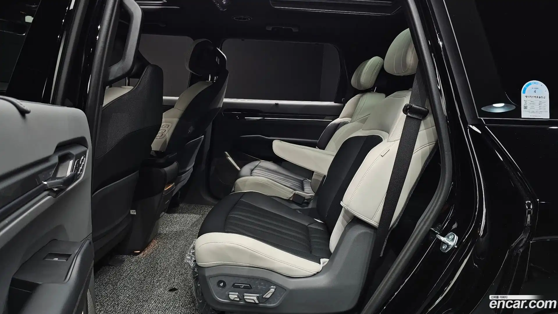EV9 Kia 2024.10-OPTION-016