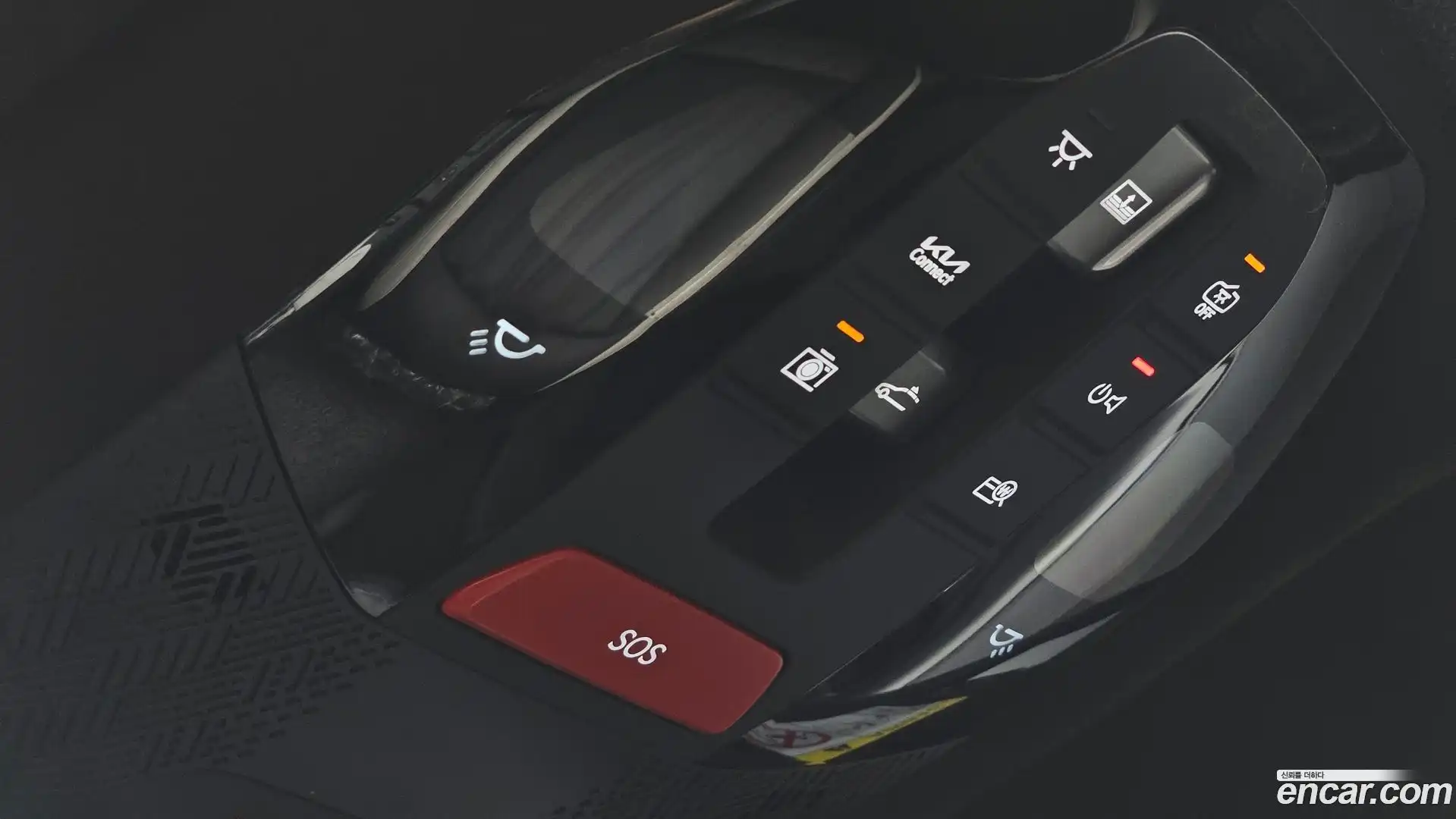 EV9 Kia 2024.10-OPTION-040