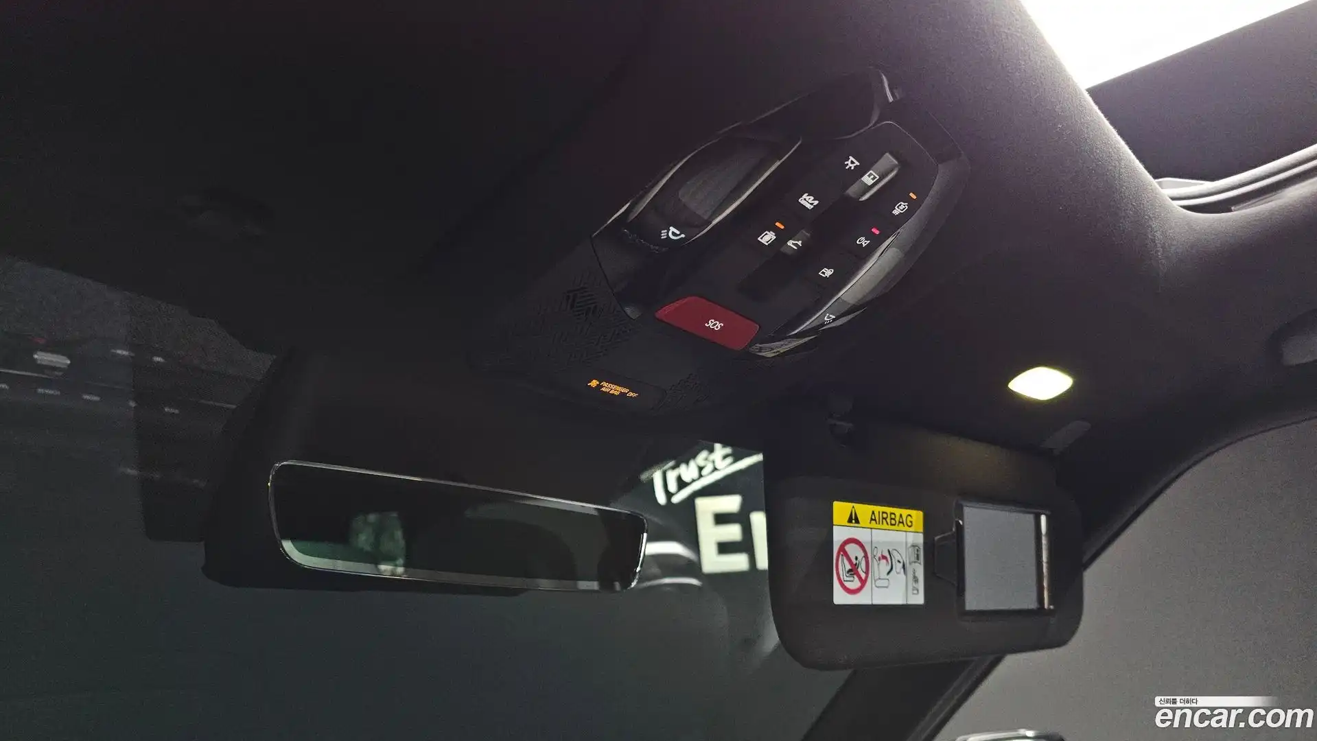 EV9 Kia 2024.10-OPTION-041