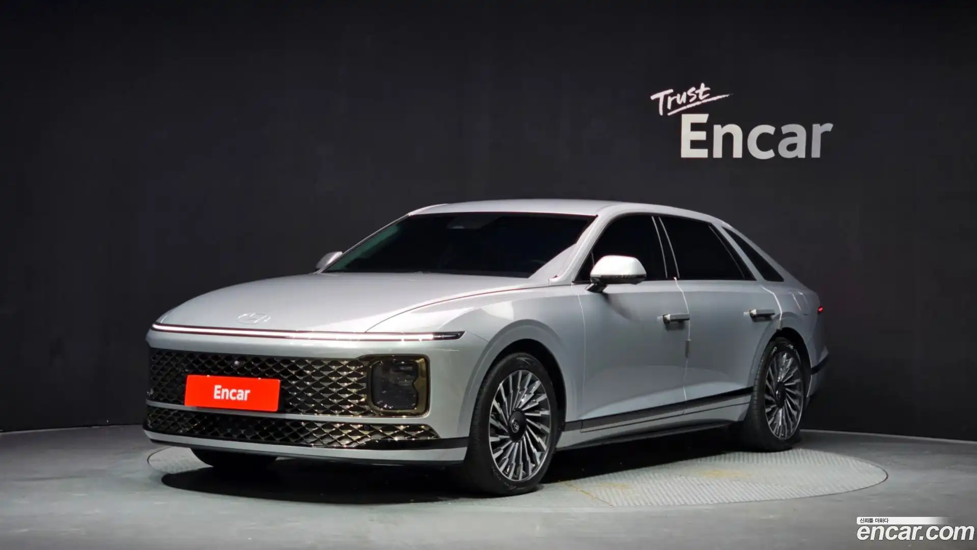 Grandeur Hyundai 2023.10-OUTER-001