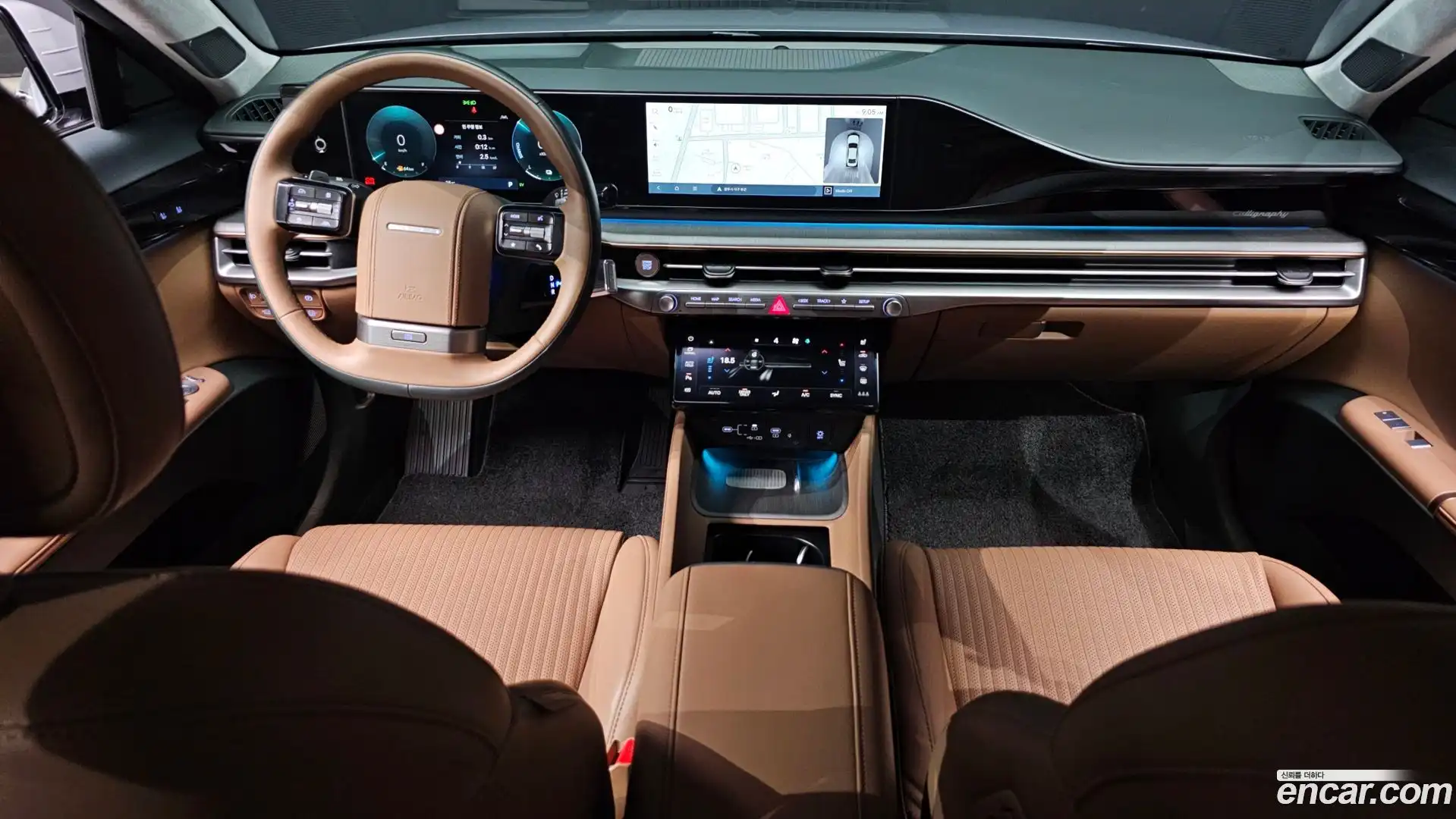 Grandeur Hyundai 2023.10-INNER-007
