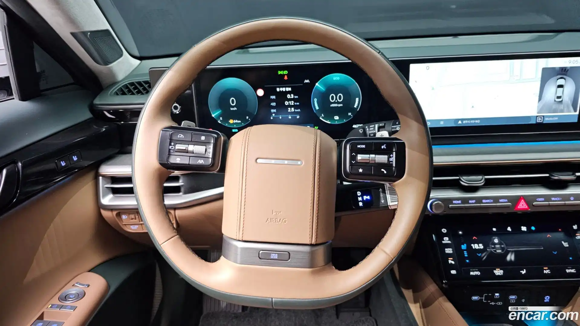 Grandeur Hyundai 2023.10-OPTION-017