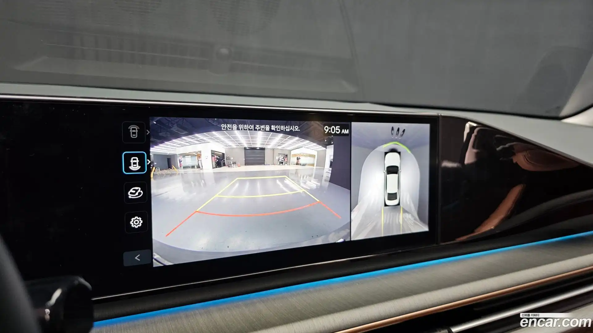 Grandeur Hyundai 2023.10-OPTION-018