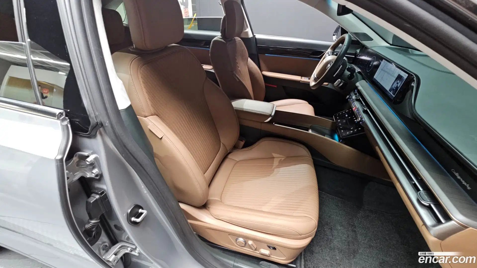Grandeur Hyundai 2023.10-OPTION-022