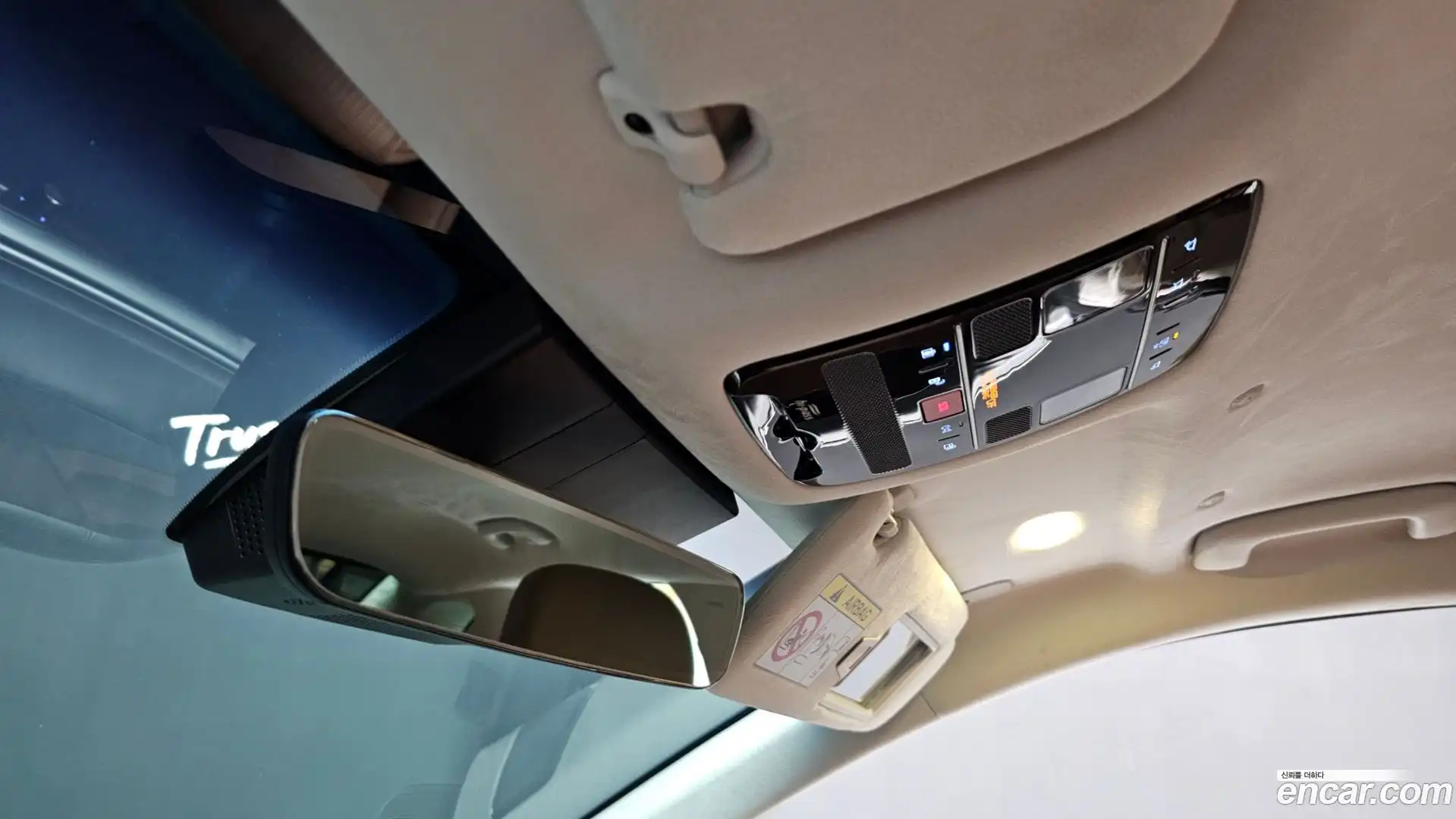 Grandeur Hyundai 2023.10-OPTION-024