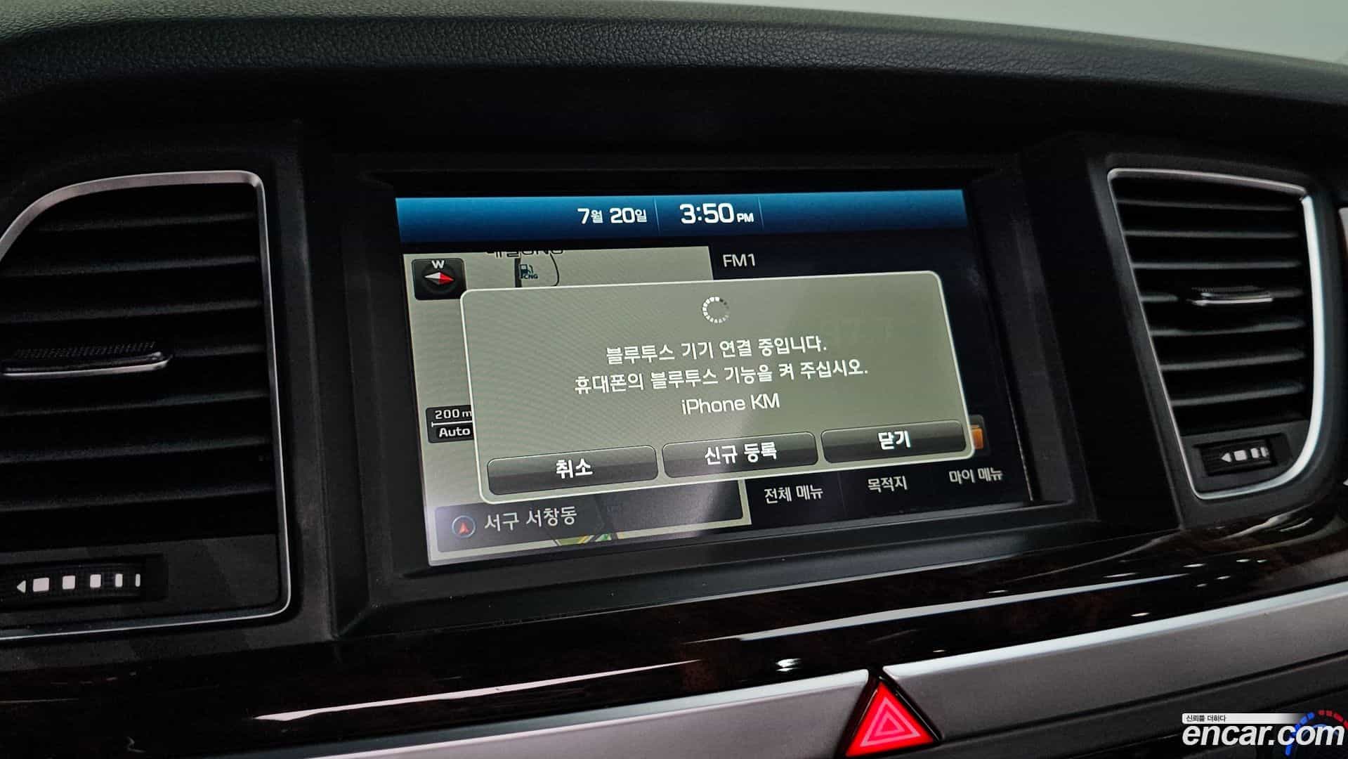 Genesis Hyundai 2015.2-OPTION-020