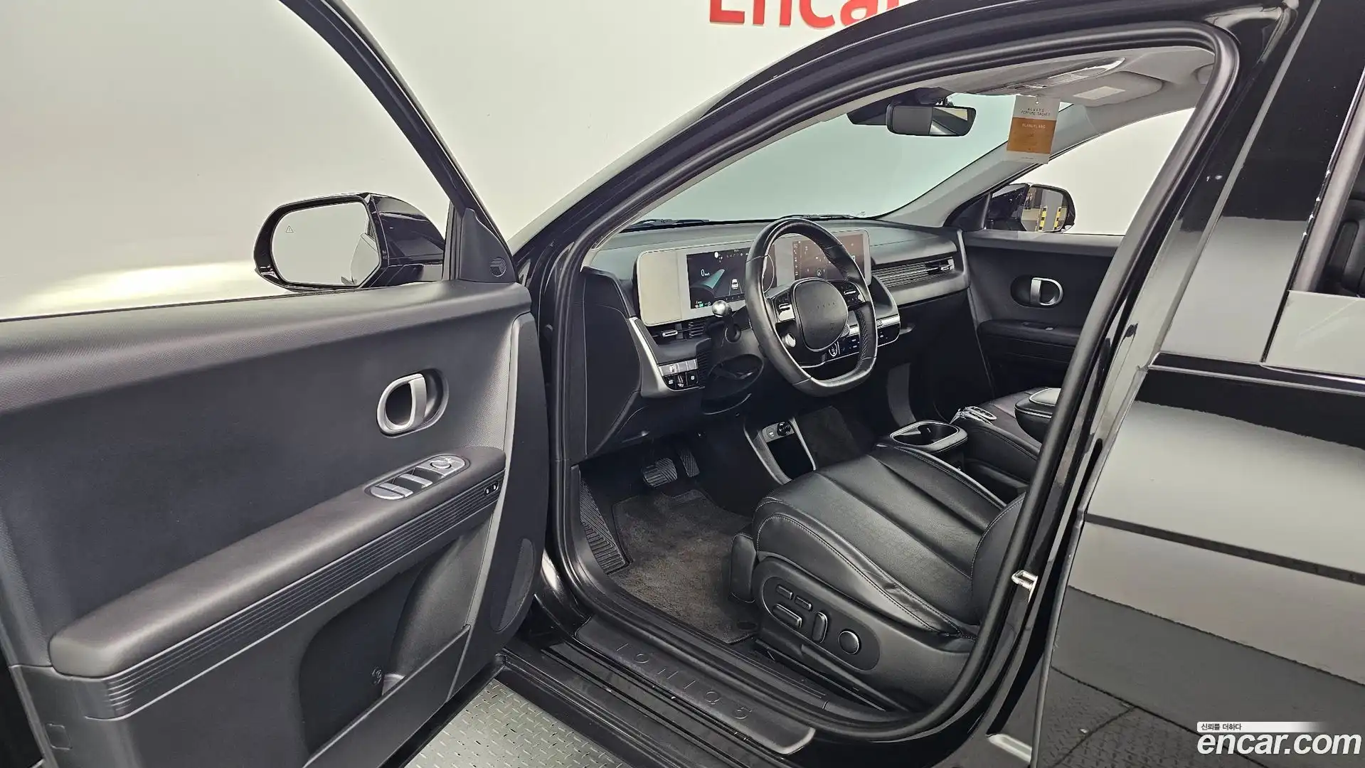 Ioniq5 Hyundai 2021.6-INNER-036