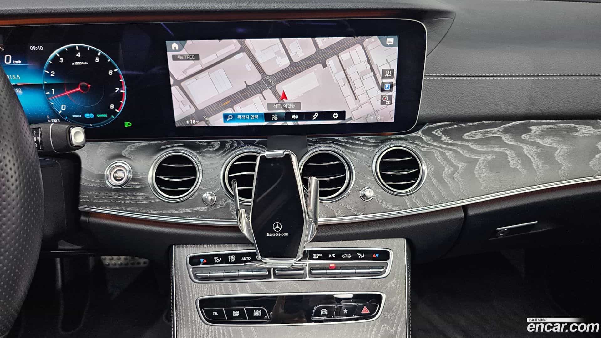 E-Class Mercedes-Benz 2021.1-OPTION-016