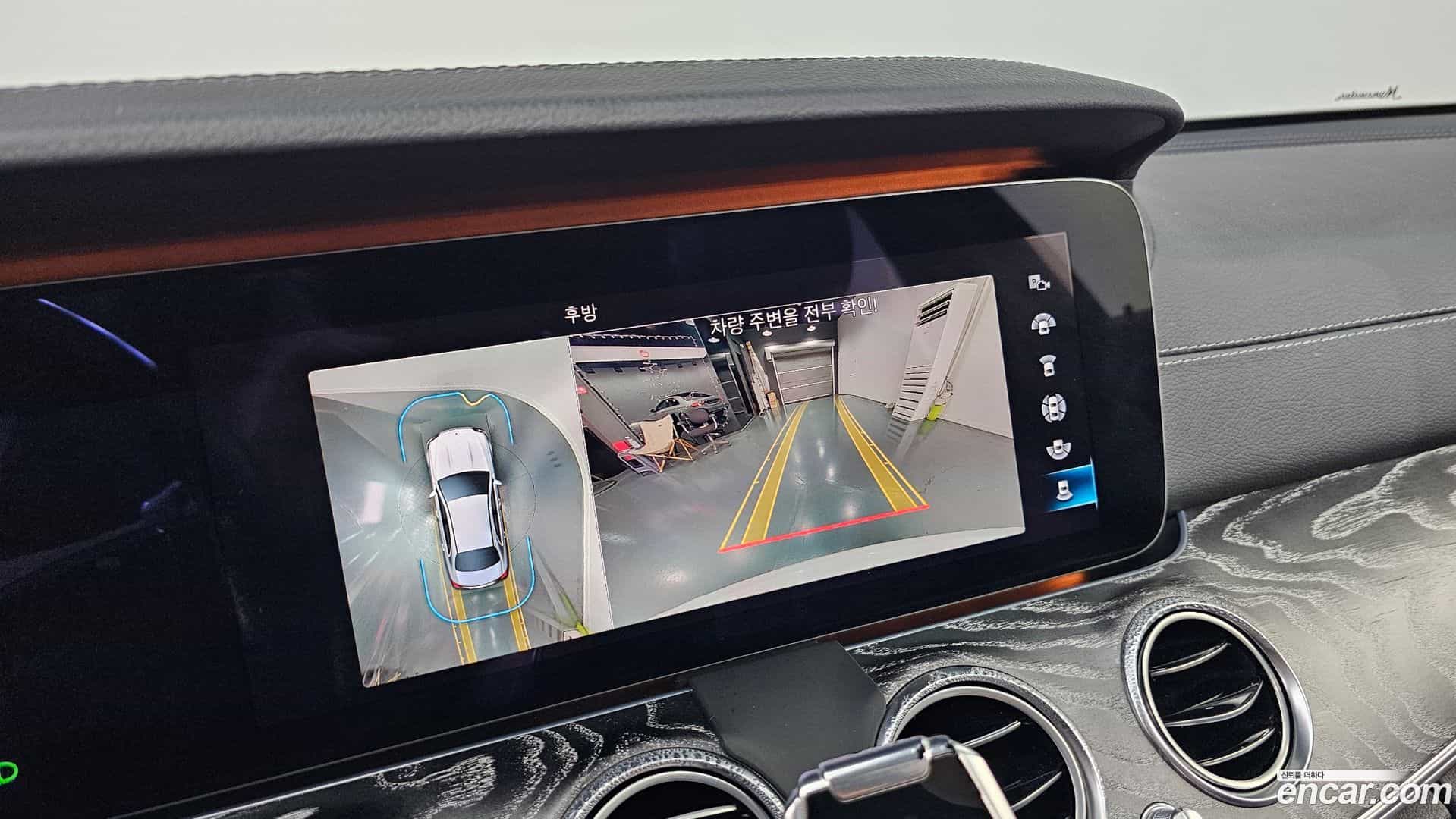 E-Class Mercedes-Benz 2021.1-OPTION-018