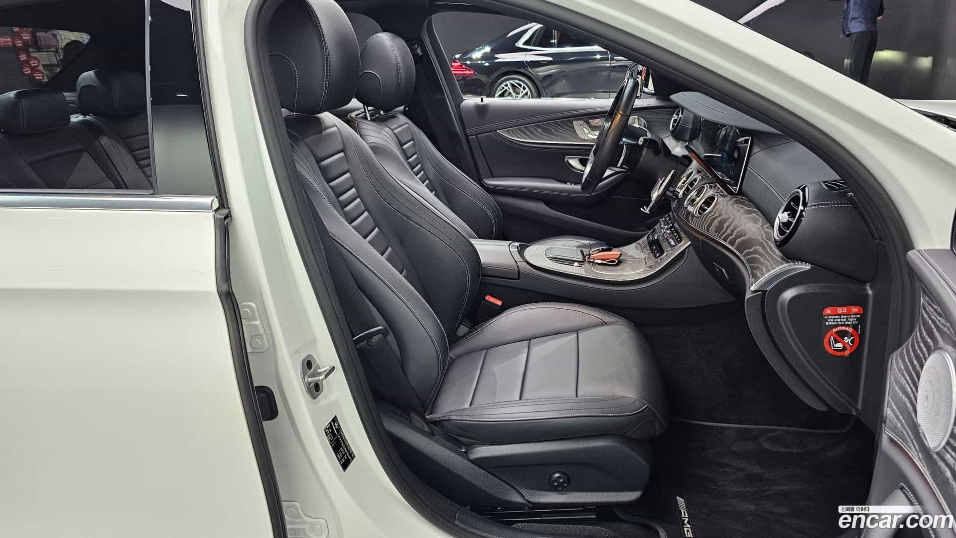 E-Class Mercedes-Benz 2021.1-INNER-036