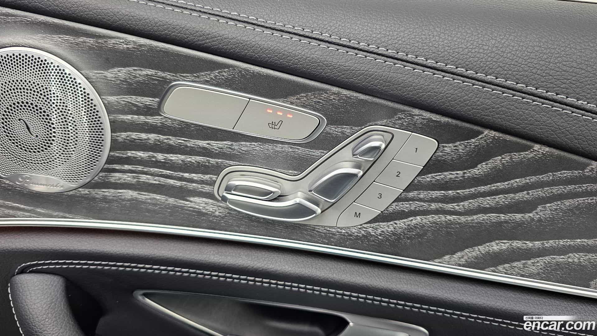 E-Class Mercedes-Benz 2021.1-OPTION-042