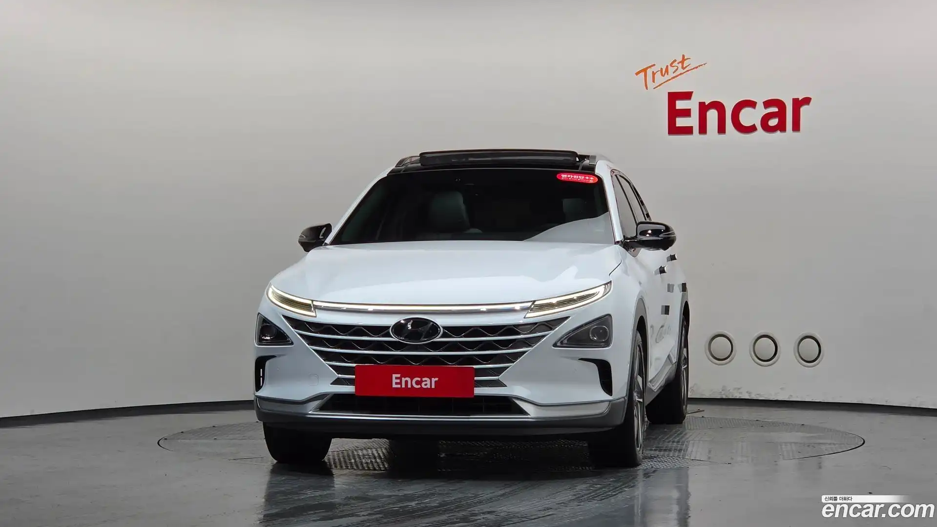 Nexo Hyundai 2022.5-OUTER-003