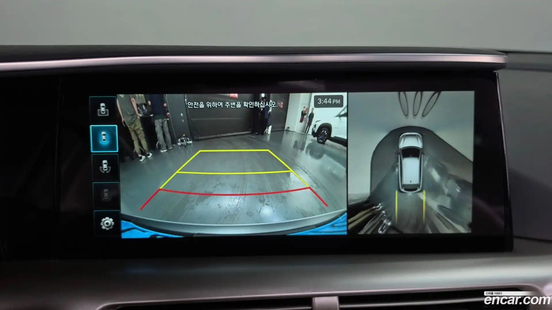 Nexo Hyundai 2022.5-OPTION-018