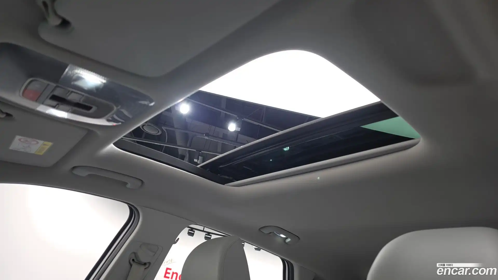 Nexo Hyundai 2022.5-OPTION-021