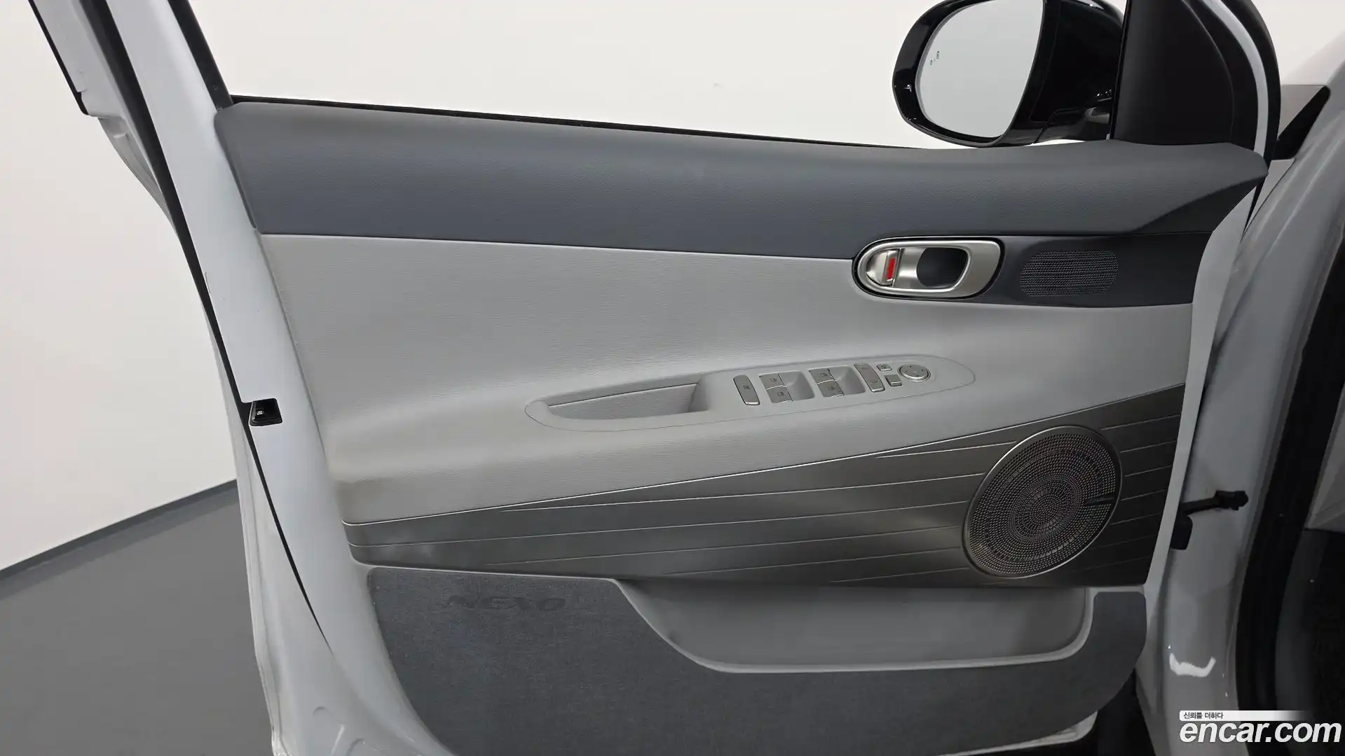 Nexo Hyundai 2022.5-INNER-034