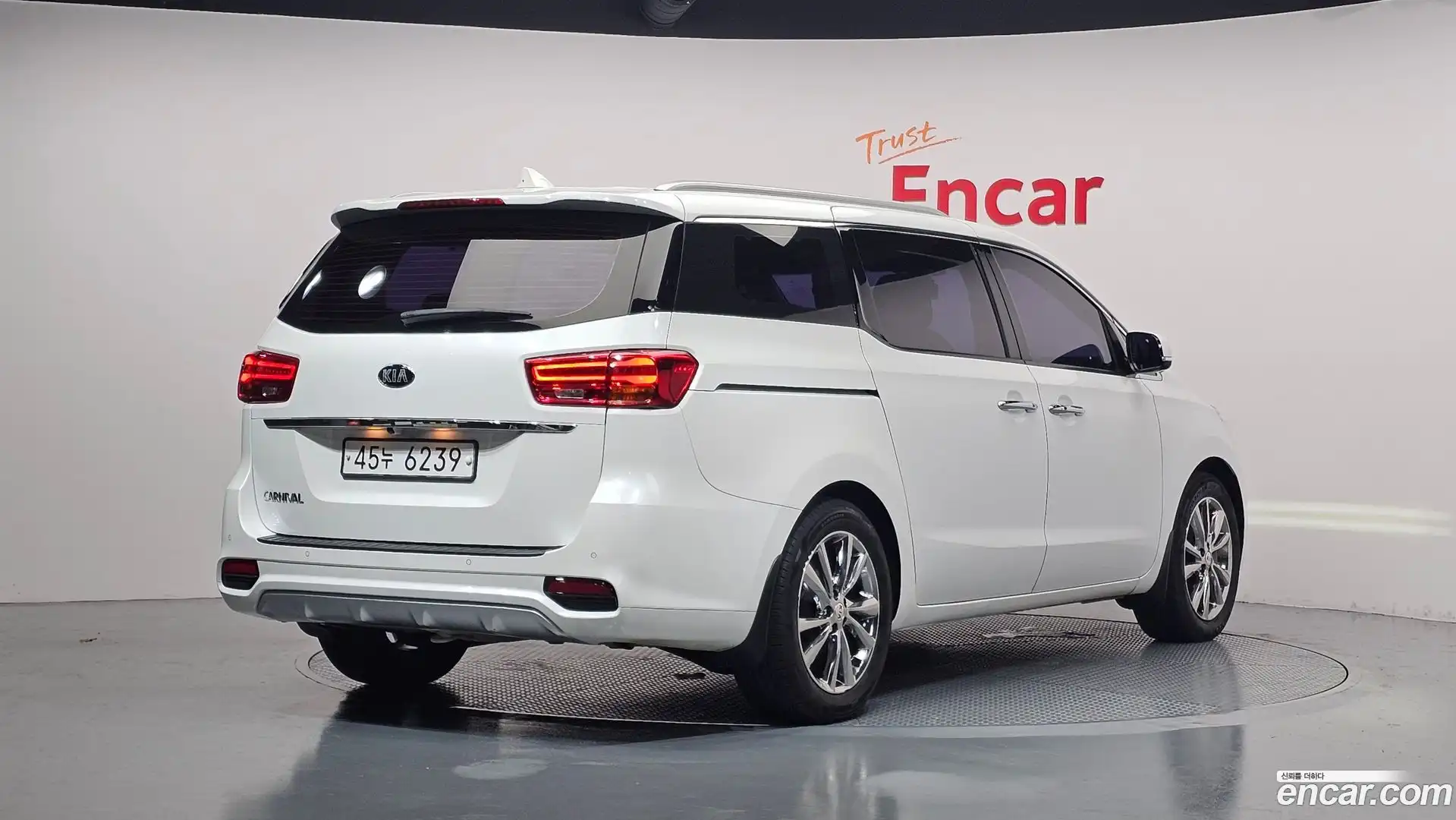 Canival Kia 2018.4-OUTER-002