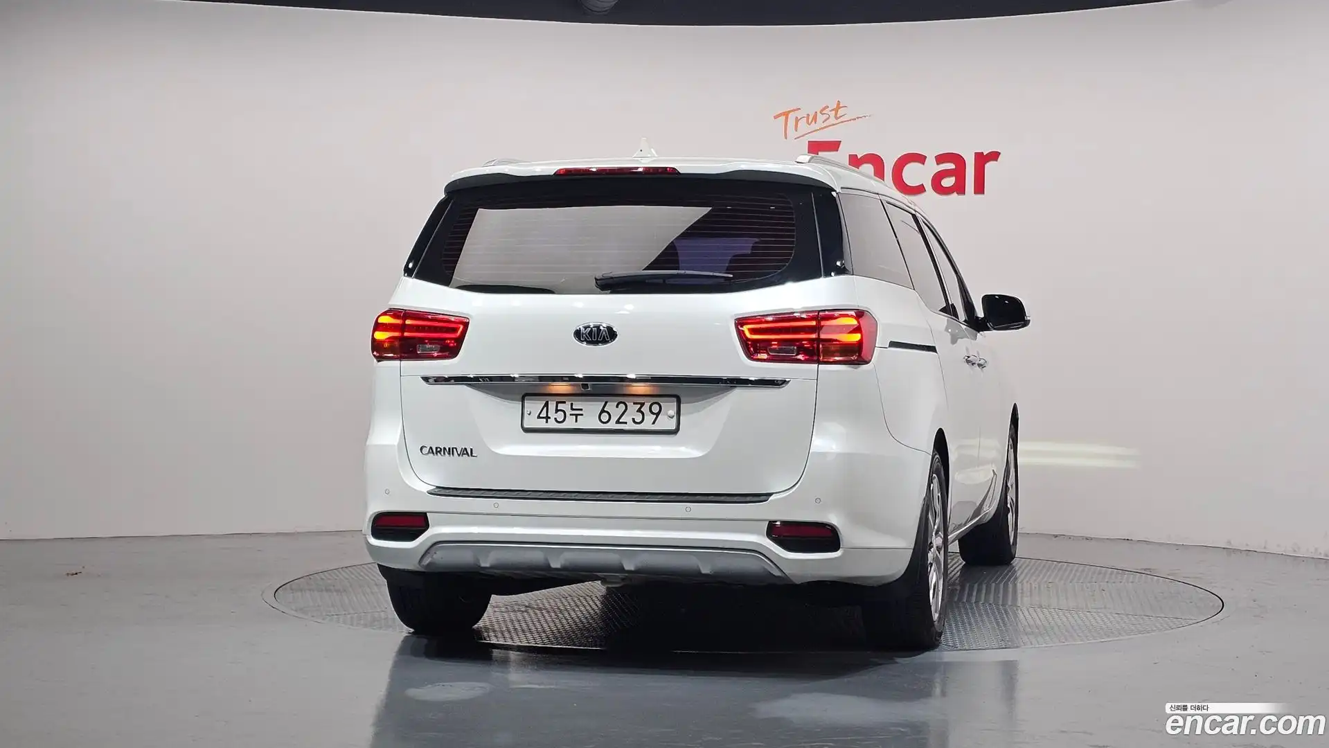 Canival Kia 2018.4-OUTER-004