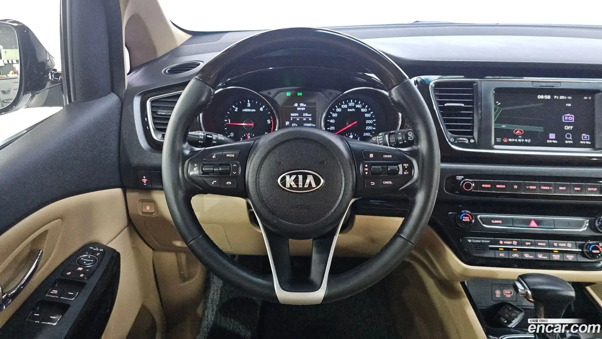 Canival Kia 2018.4-OPTION-017