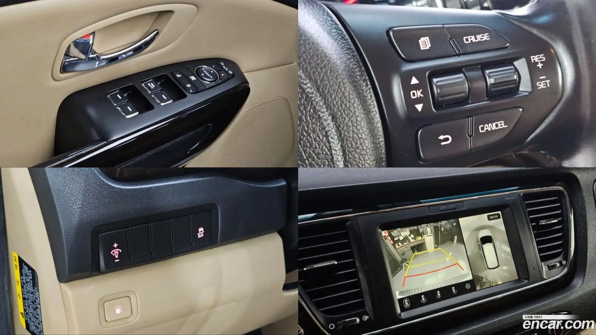 Canival Kia 2018.4-OPTION-041