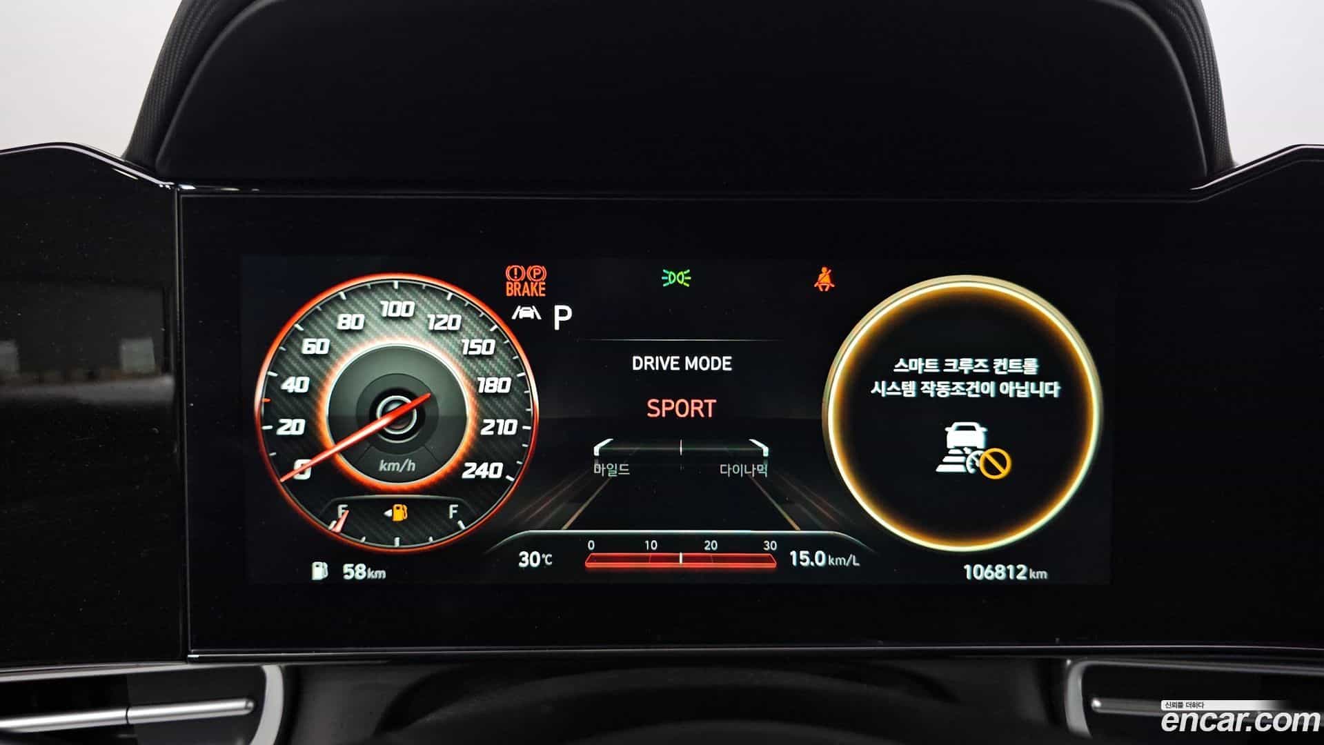 AVANTE Hyundai 2020.9-INNER-008