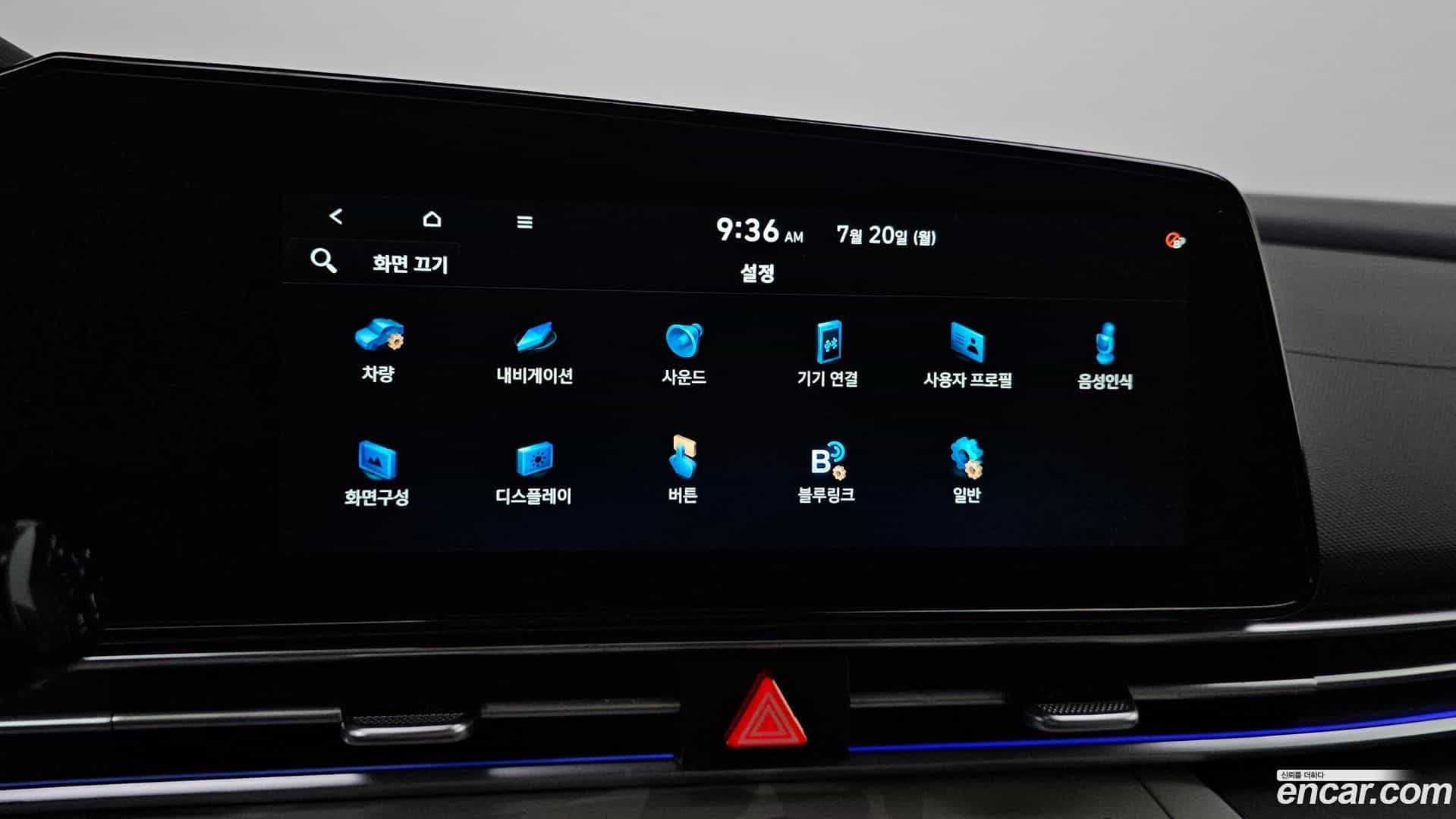 AVANTE Hyundai 2020.9-OPTION-046