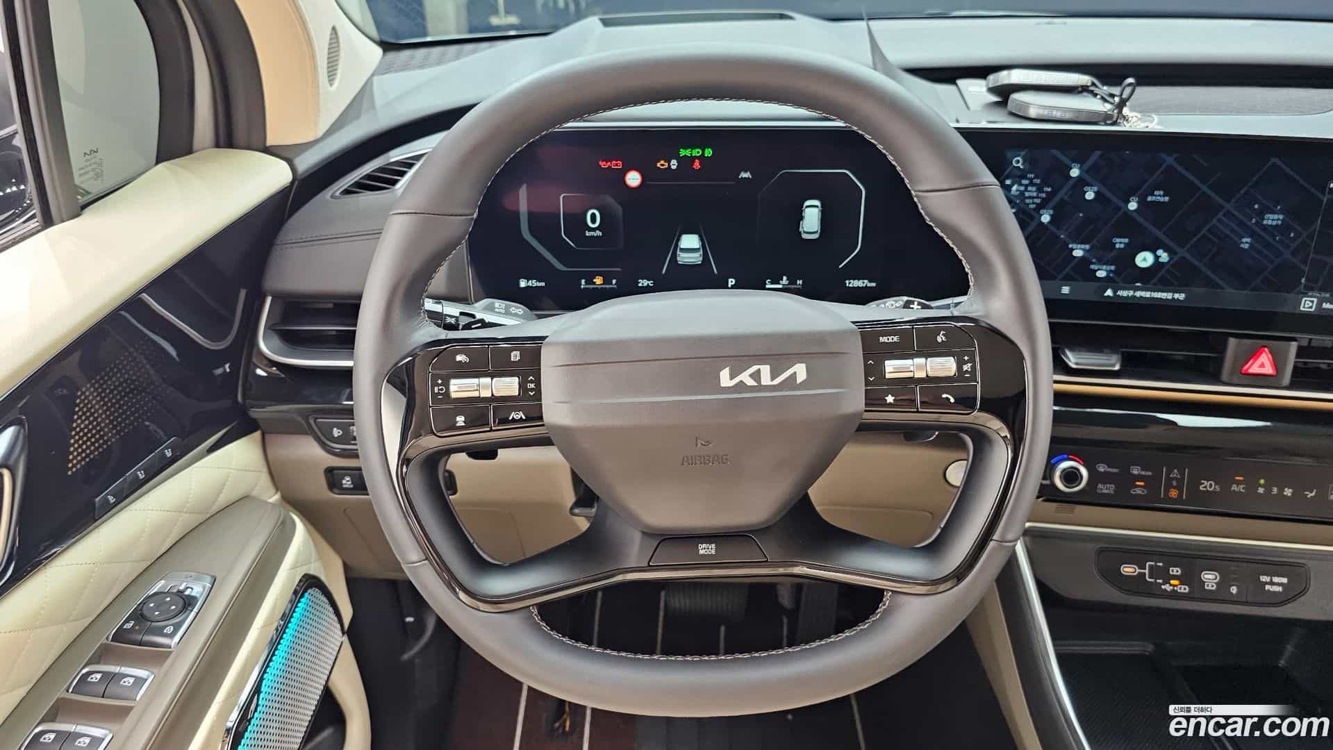 Canival Kia 2026.0-OPTION-017