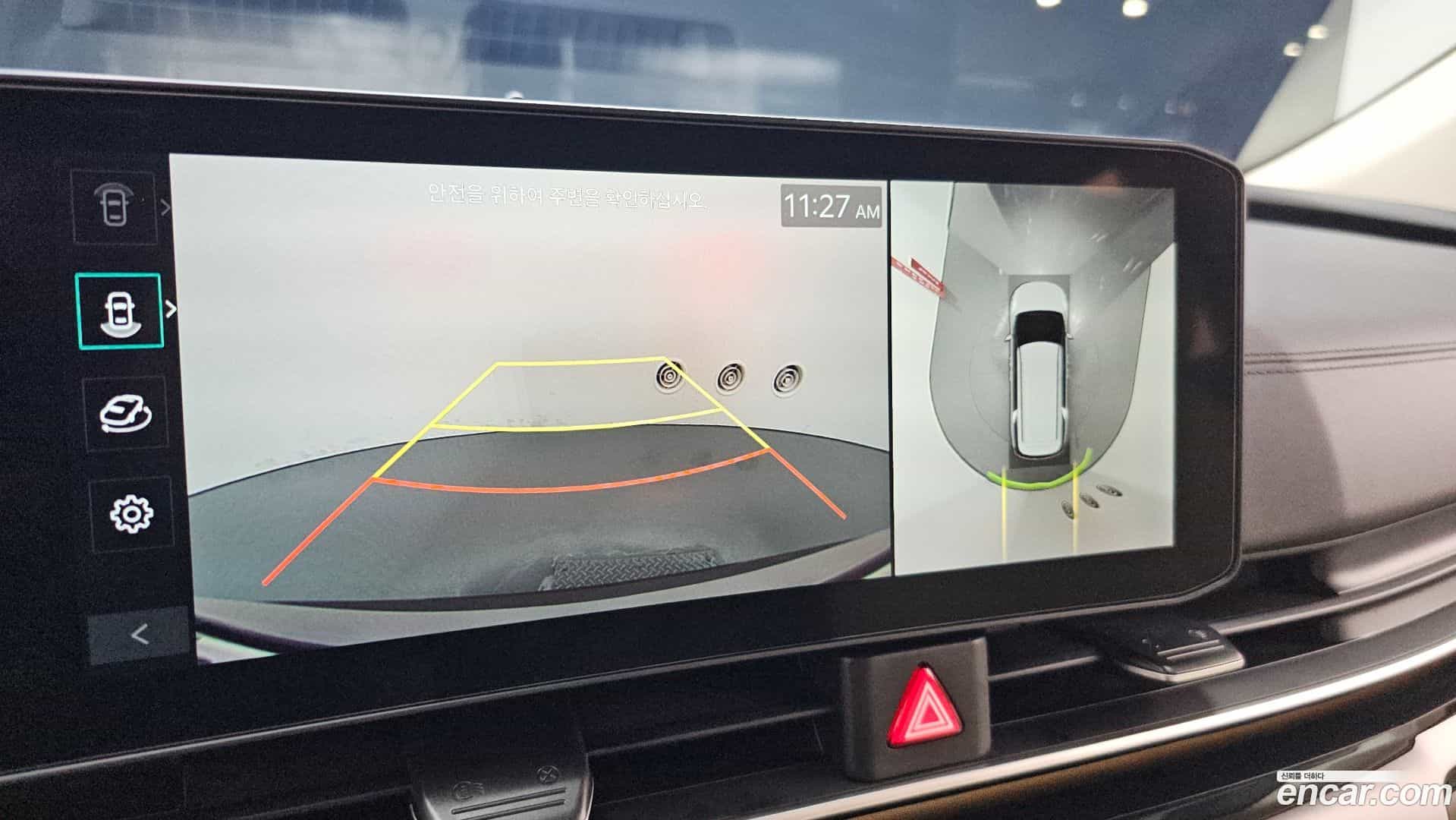 Canival Kia 2026.0-OPTION-019