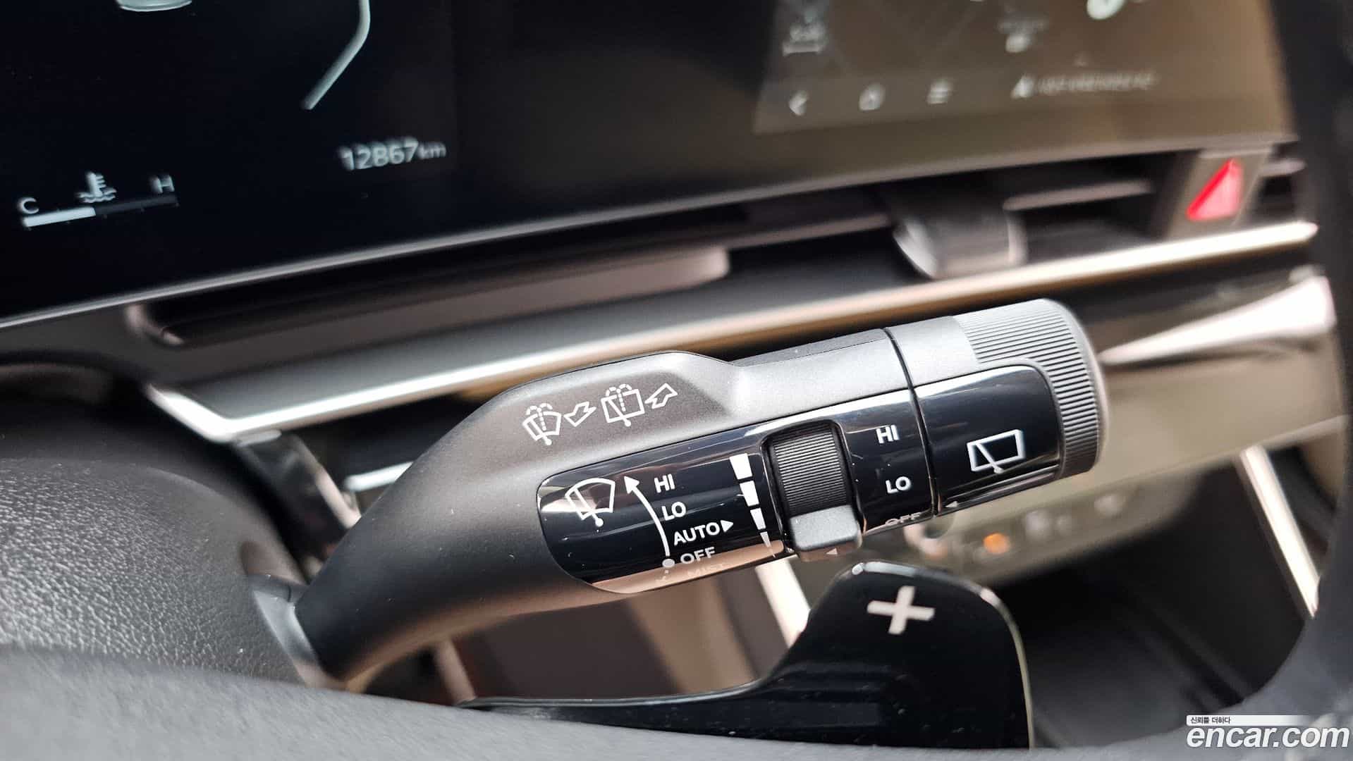 Canival Kia 2026.0-OPTION-043