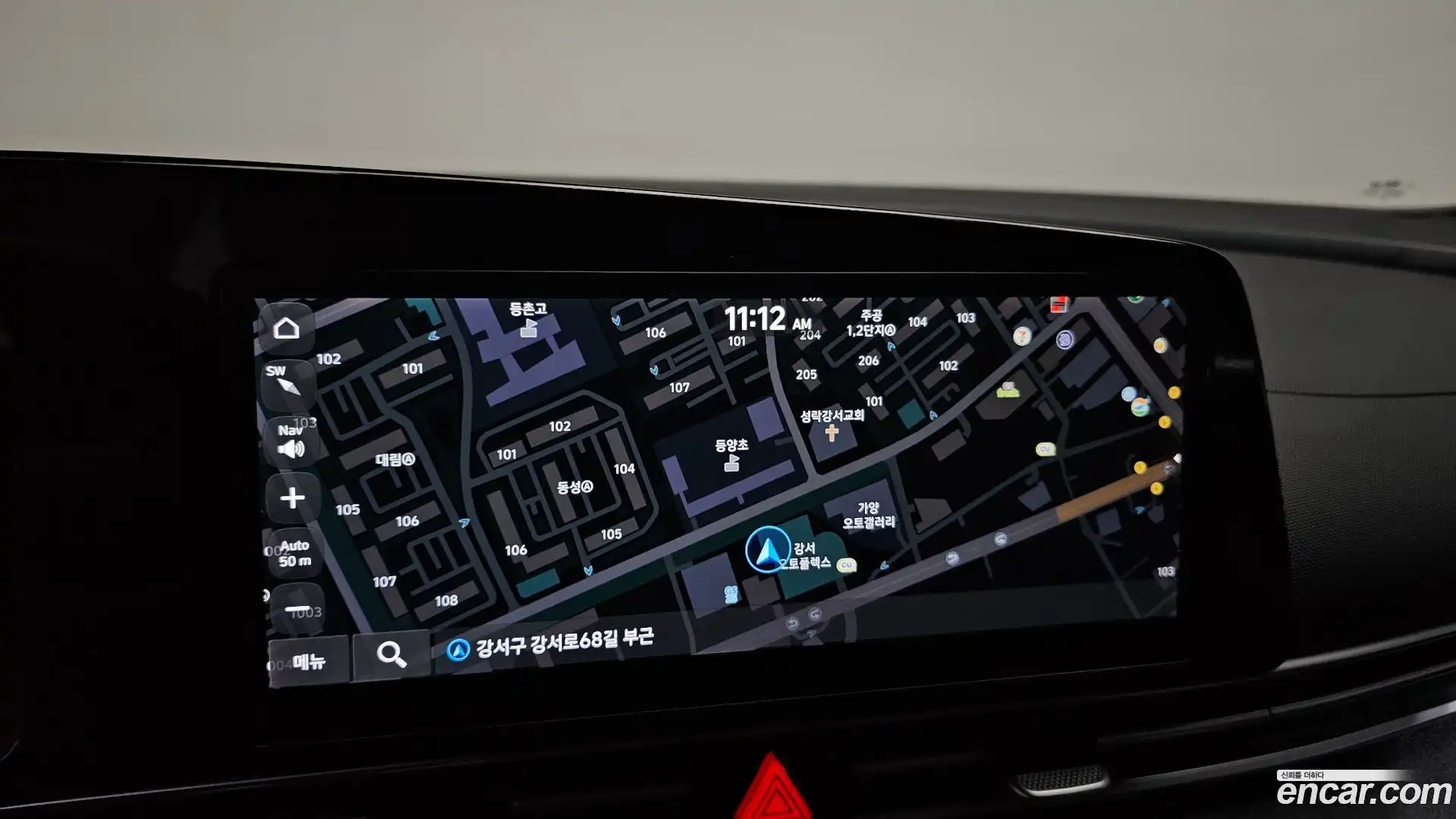 AVANTE Hyundai 2020.8-OPTION-018